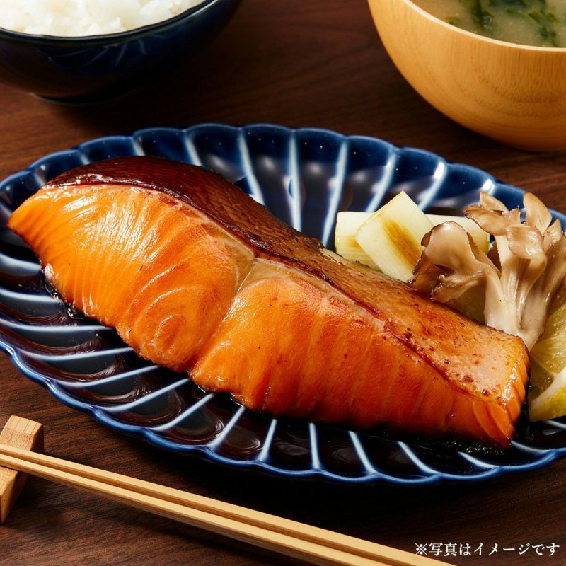サーモン　三河みりん粕漬け