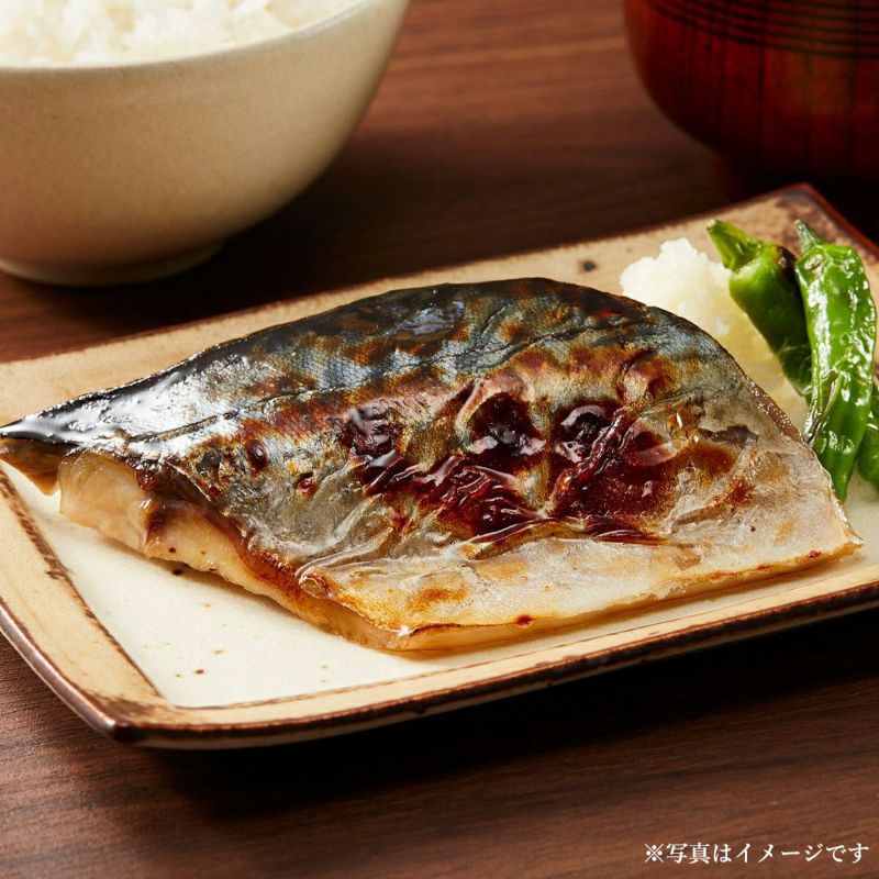 さば　三河みりん粕漬け