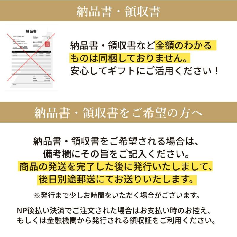 【父の日ギフト】三河みりん粕漬け【艶 -TSUYA-】