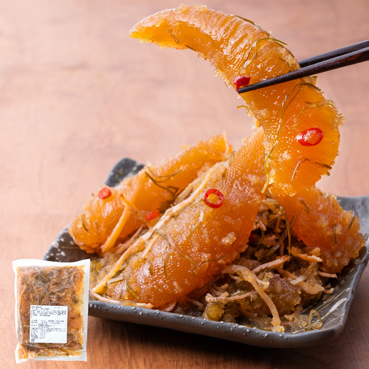 本数の子黄金松前 400ｇ