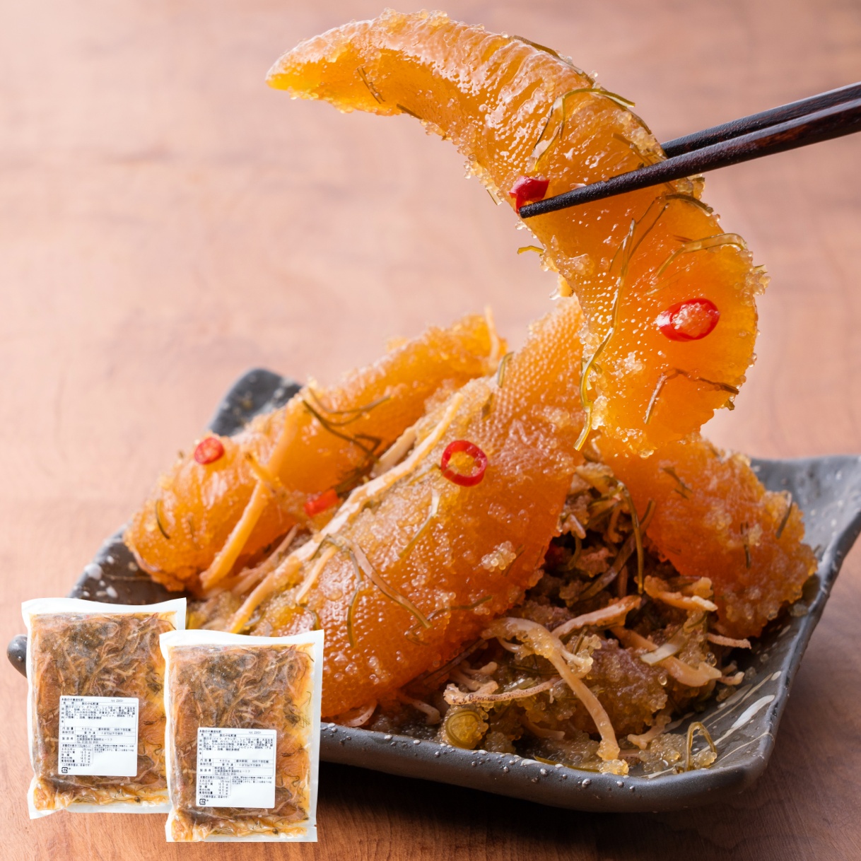 本数の子黄金松前 800g