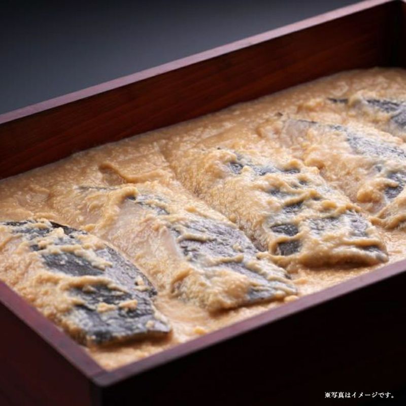 三河産　極味さわら 三河みりん粕漬け 