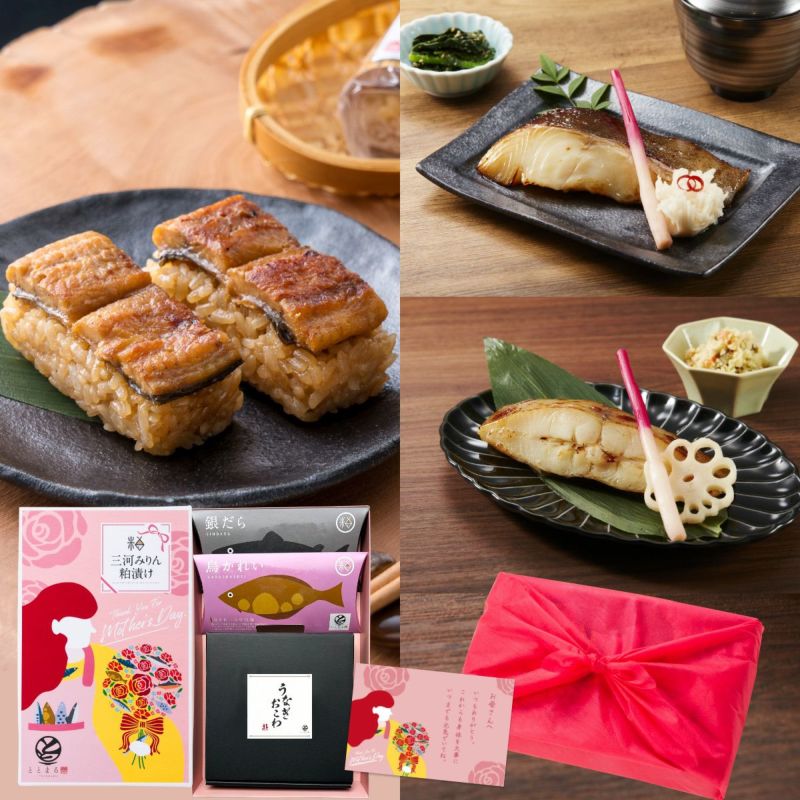 三河みりん粕漬けギフト魚セット　うなぎおこわ